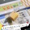 道南北海道黄油味奶糖72g 商品缩略图6