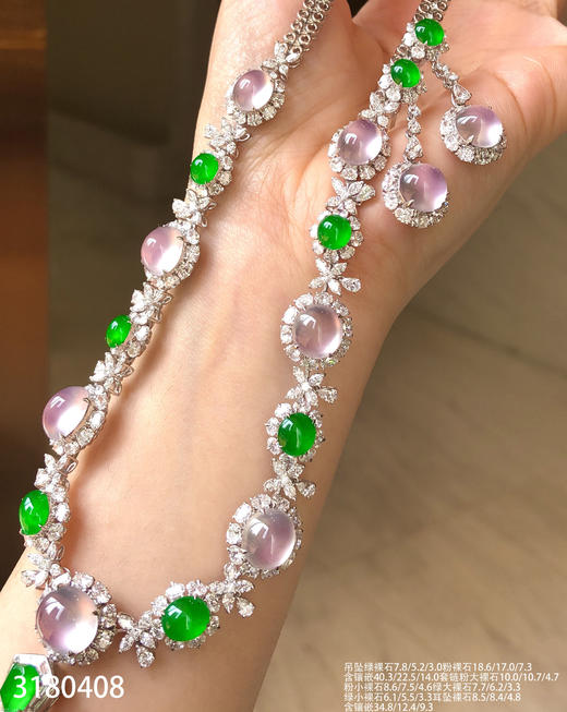 3180408，玻璃粉紫蛋面套装。具体价格微信咨询 商品图6