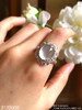 3170908，玻璃蛋面戒指。具体价格微信咨询 商品缩略图3
