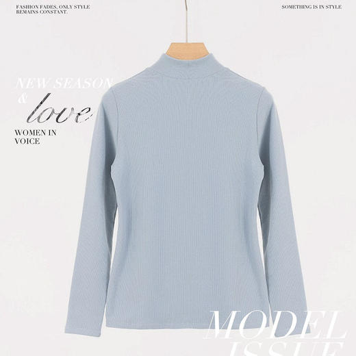 【特价】男女士巴黎阳绒柔软舒适竖纹磨毛中领打底衫保暖单上衣2337/3372 商品图1