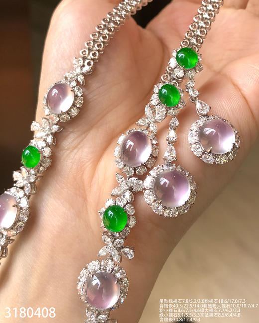 3180408，玻璃粉紫蛋面套装。具体价格微信咨询 商品图2