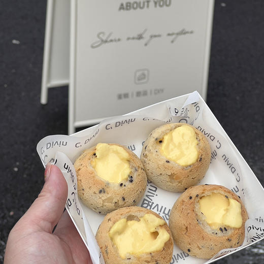 麻薯布丁（一盒4粒） 商品图1