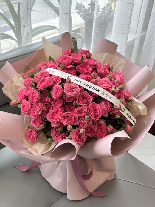 心生悸动 · 花束 商品图1