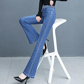 秋装新款，高腰直筒微喇裤垂感喇叭裤HT-1925