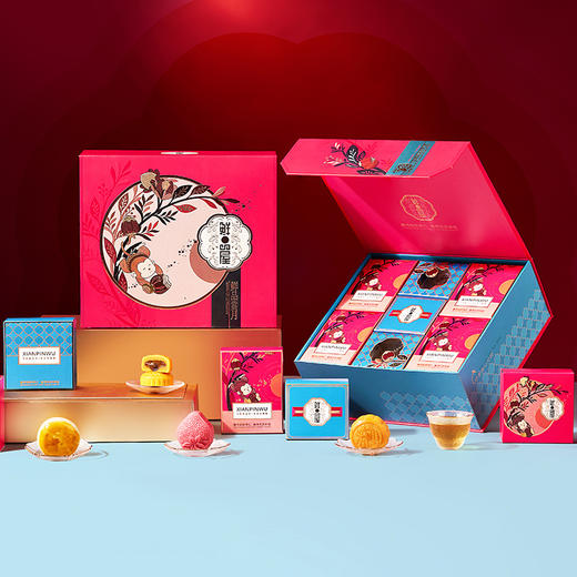 【买十赠一】鲜品屋-940g鲜品赏月礼盒 商品图1