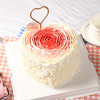 一见倾心-心形淡奶油鲜果蛋糕【惠州】 商品缩略图1