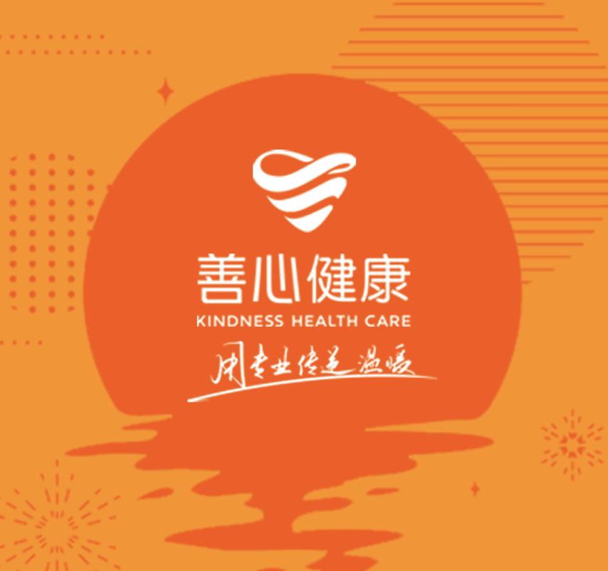 柑甜和美（久邦）