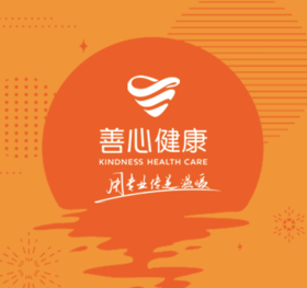 柑甜和美（久邦）
