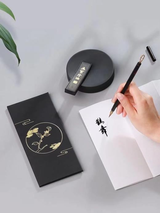 手抄文房套装 商品图5