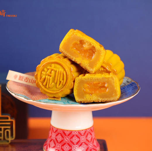 2025流心月饼 商品图0