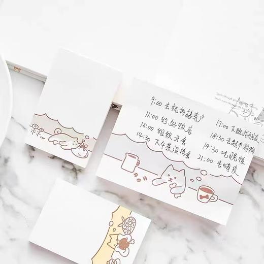 晨光文具卡通便利贴优事贴可爱猫狗办公标记贴n次贴记事便条便签本子告示贴1本 商品图1