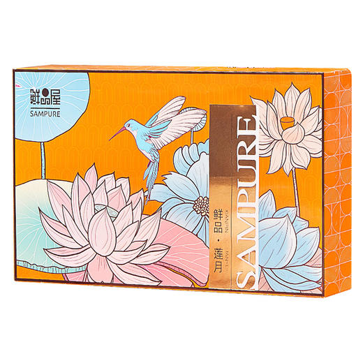 鲜品屋-500g鲜品莲月礼盒
*特价 商品图0