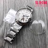 V6卡地亚蓝气球系列 中性款36mm 商品缩略图0