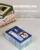 新款雅诗兰黛原生液 抗老三件套装 商品缩略图0