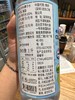 泰国泰府100%椰子水1L 商品缩略图3