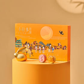 【秀月礼】- 礼盒