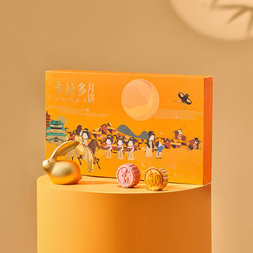 【秀月礼】- 礼盒 商品图0