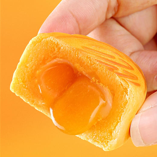 鲜品屋-500g鲜品莲月礼盒
*特价 商品图7