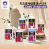 雪貂留香500毫升  13种功效任选   犬猫通用宠物香波 沐浴露 浴液 商品缩略图0