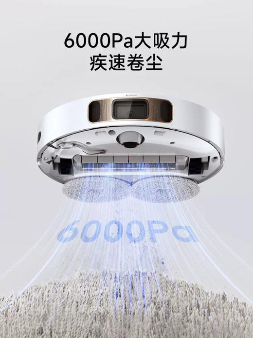 【智能旗舰】追觅扫地机器人S20Pro热水复洗复拖全自动扫拖一体 商品图3