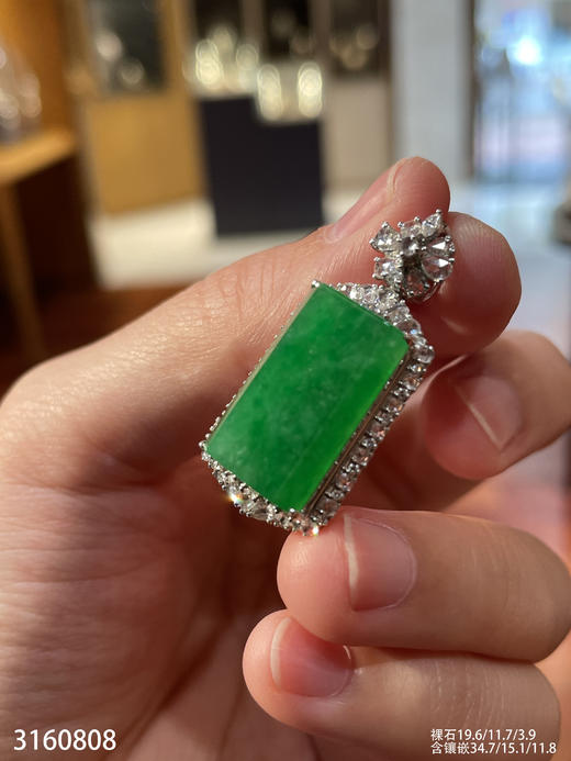 3160808，冰艳绿无事牌吊坠。具体价格微信咨询 商品图2