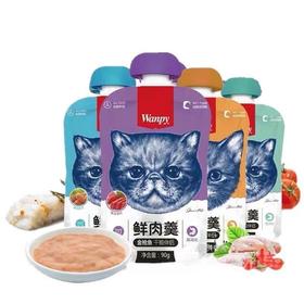Wanpy顽皮猫鲜肉羹咕噜酱90g拌饭猫湿粮包猫罐头流质零食