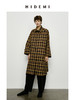 HIDEMI 棕咖色格纹经典大伞状廓形极简风衣 商品缩略图11