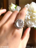 3170908，玻璃蛋面戒指。具体价格微信咨询 商品缩略图5