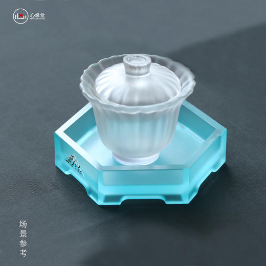 心缘堂 琉璃-六方盘 琉璃香盘线香茶台壶承紫砂壶托茶道配件 商品图2