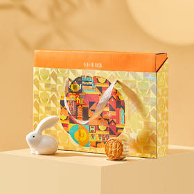 【已售罄】【灵月礼】- 礼盒