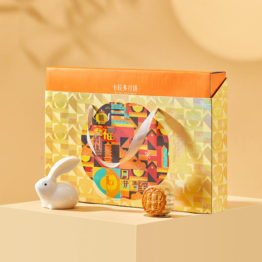 【已售罄】【灵月礼】- 礼盒 商品图0