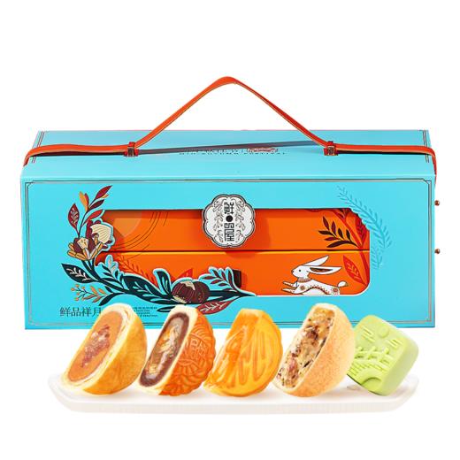 【买十赠一】鲜品屋-1.05kg鲜品祥月礼盒 商品图2