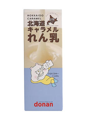 道南北海道牛奶味奶糖72g