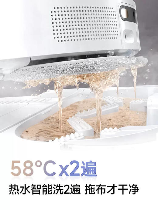 【智能旗舰】追觅扫地机器人S20Pro热水复洗复拖全自动扫拖一体 商品图2