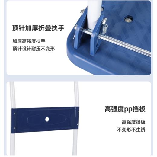 大号平板手推车加厚折叠拖车平板车90*60cm1000斤4轮车拉货搬运小拖车仓库物流办公搬家拉车1台 商品图5