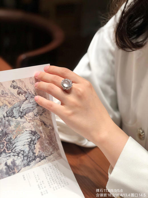 3170908，玻璃蛋面戒指。具体价格微信咨询 商品图4