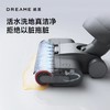 【热销爆款】追觅洗地机洗拖扫吸尘一体机热烘除菌家用H12ProPlus 商品缩略图4