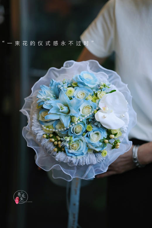 #2023. 8.22七夕# 碎冰蓝小香风花束 商品图6