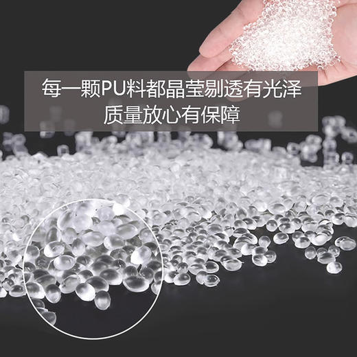 优豹气动软管 （透明） 商品图4