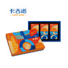 卡吉诺吉·喜乐广式月饼礼盒6粒装4种口味600gyz 商品缩略图2