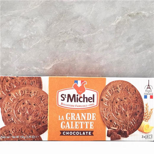 法国圣米希尔海盐黄油饼干150g 商品图1