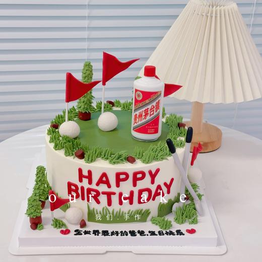 多款式~高尔夫球场绿色蛋糕-低糖处理无添加 商品图3