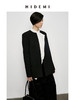 HIDEMI 可机洗羊毛极简结构感不对称门襟圆领西装西服 商品缩略图8