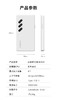 超能犇5G随身WIFI免插卡支持4G5G网络/电量高续航 商品缩略图3