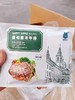 西冷牛排一袋（拼团） 商品缩略图0