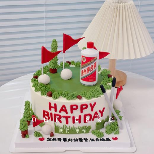 多款式~高尔夫球场绿色蛋糕-低糖处理无添加 商品图2