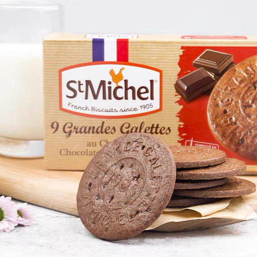 法国圣米希尔海盐黄油饼干150g 商品图4