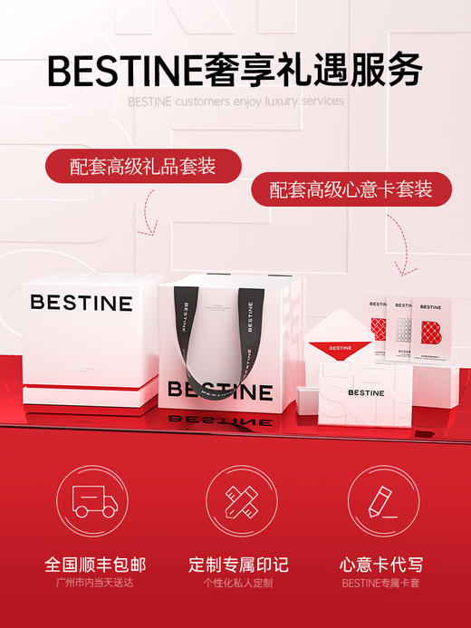 BESTINE 永生花玫瑰白天鹅摆件送女友闺蜜生日表白情人节礼物 商品图4