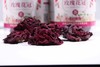 【九九年】玫瑰花茶重瓣平阴玫瑰花冠干花 35g*2罐 商品缩略图2