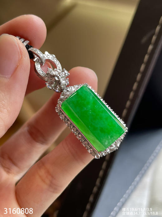 3160808，冰艳绿无事牌吊坠。具体价格微信咨询 商品图3